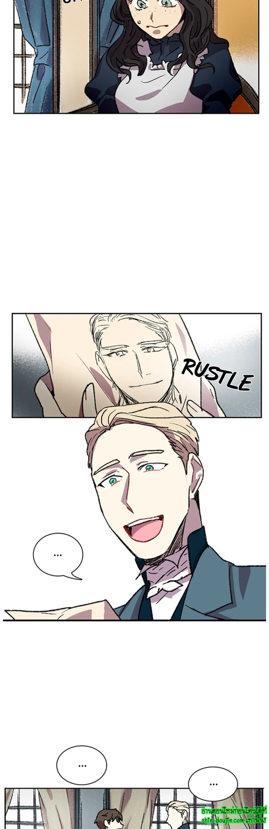 The smiling portrait EP 13